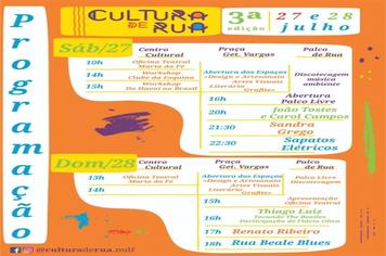 3ª EDIÇÃO DE CULTURA DE RUA (27 E 28 DE JULHO)